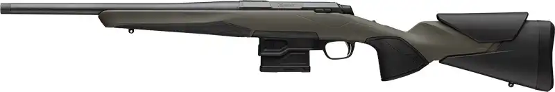 BROWNING X-BOLT 2 ALL PURPOSE - 6.5CM 16.5" OD GREEN/BLD SR - Image 2