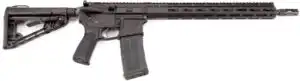 WILSON PROTECTOR CARBINE 5.56 - 16" Q-COMP 30 RD BLACK
